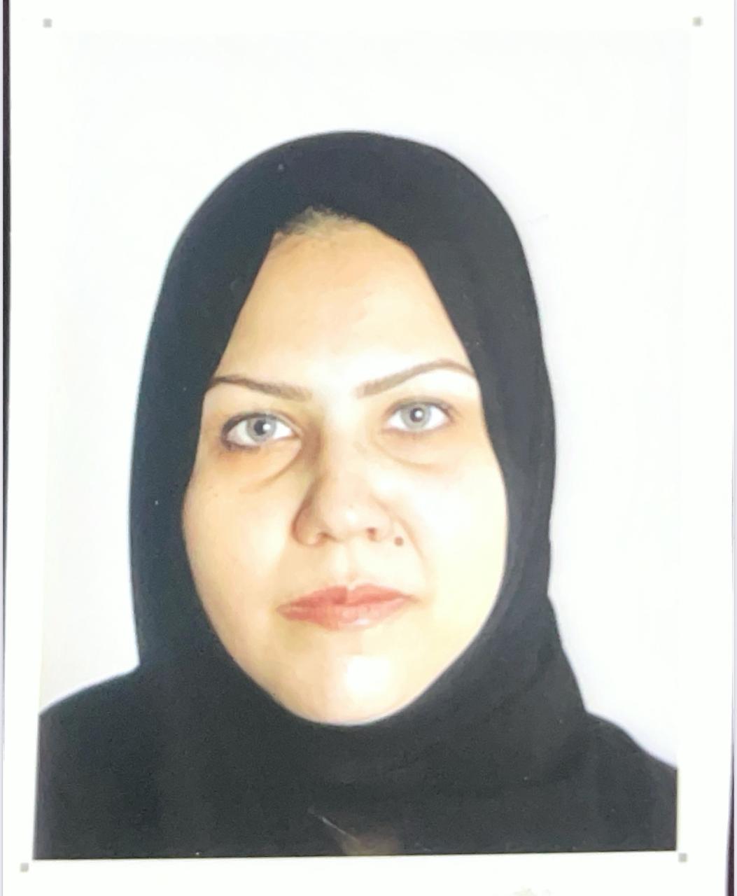 شدى ابراهيم فرج